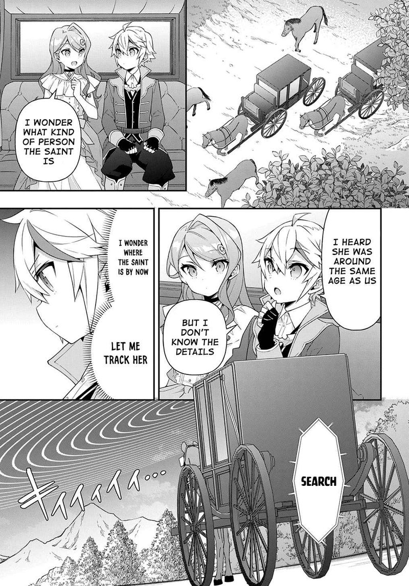 Tensei Kizoku No Isekai Boukenroku Jichou Wo Shiranai Kamigami No Shito 43 25