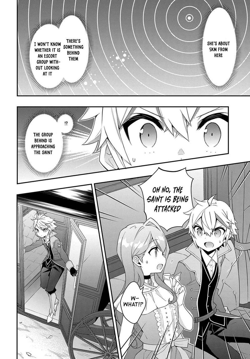 Tensei Kizoku No Isekai Boukenroku Jichou Wo Shiranai Kamigami No Shito 43 26