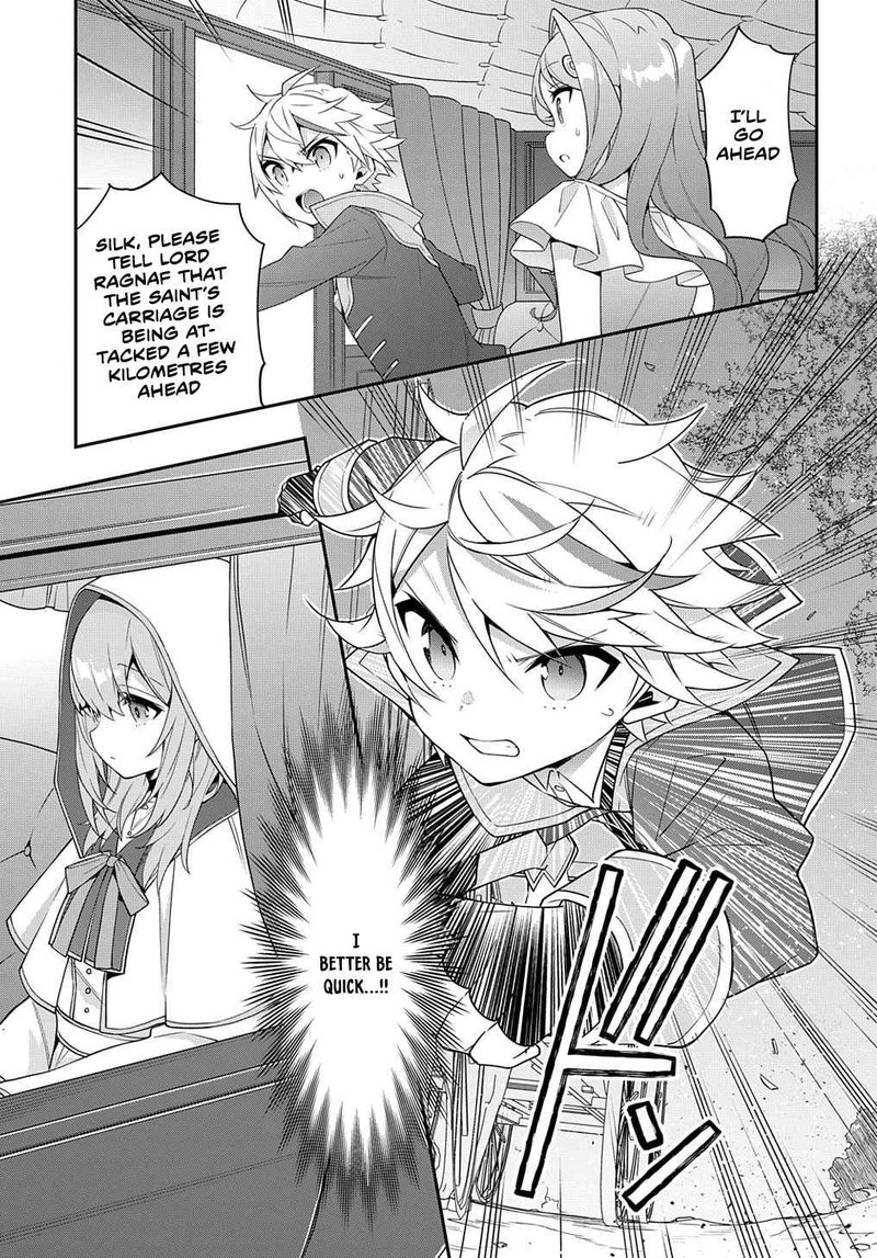 Tensei Kizoku No Isekai Boukenroku Jichou Wo Shiranai Kamigami No Shito 43 27
