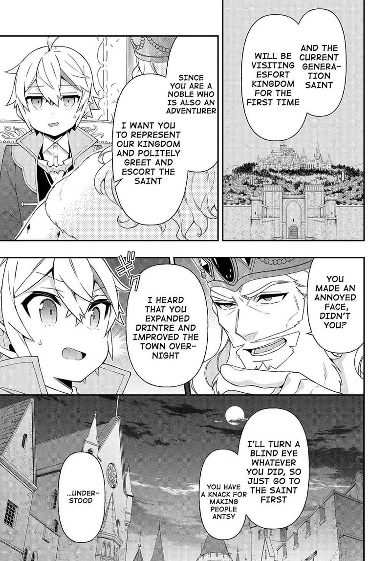 Tensei Kizoku No Isekai Boukenroku Jichou Wo Shiranai Kamigami No Shito 43 3
