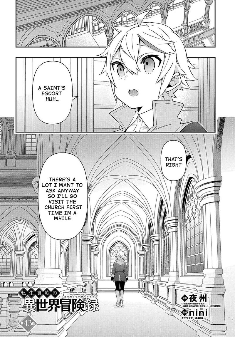 Tensei Kizoku No Isekai Boukenroku Jichou Wo Shiranai Kamigami No Shito 43 4