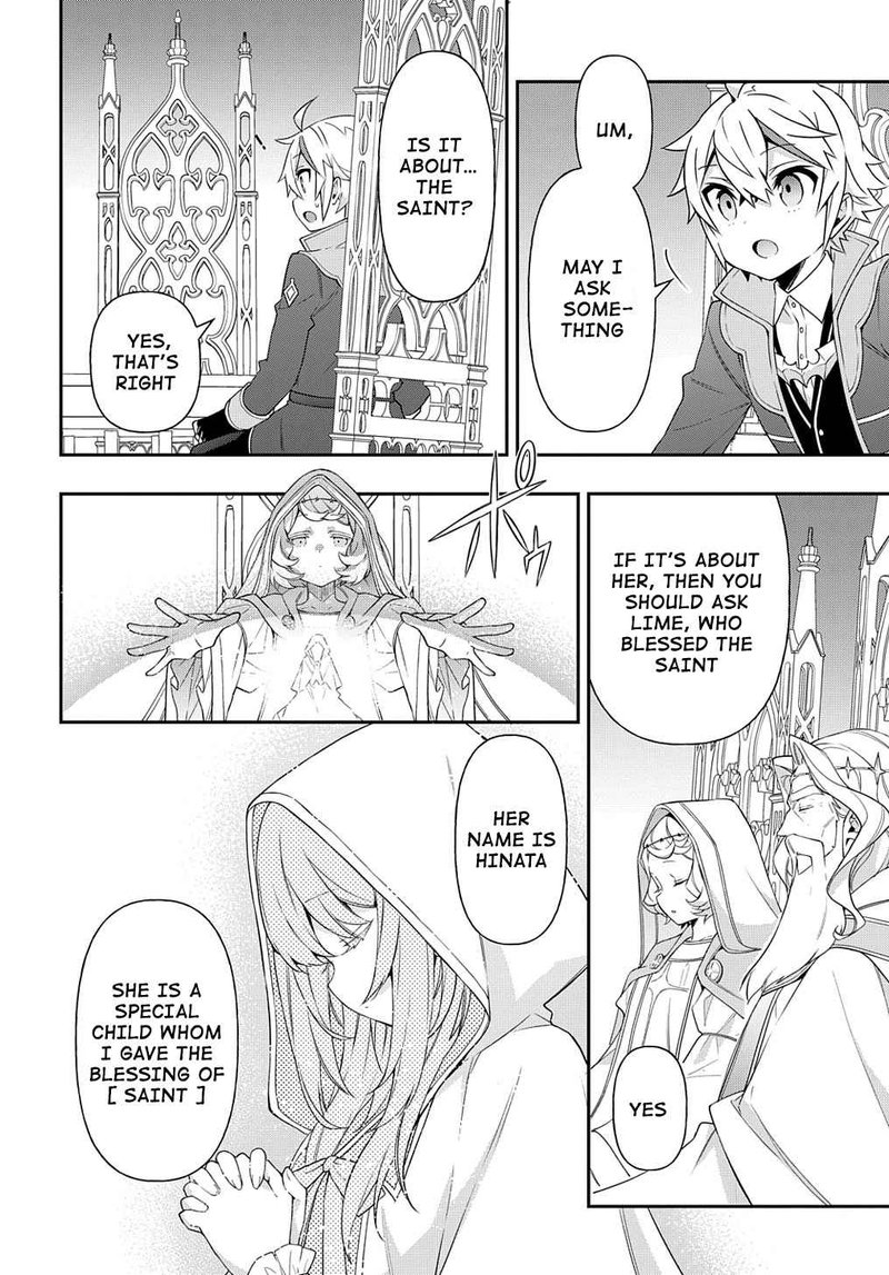Tensei Kizoku No Isekai Boukenroku Jichou Wo Shiranai Kamigami No Shito 43 6