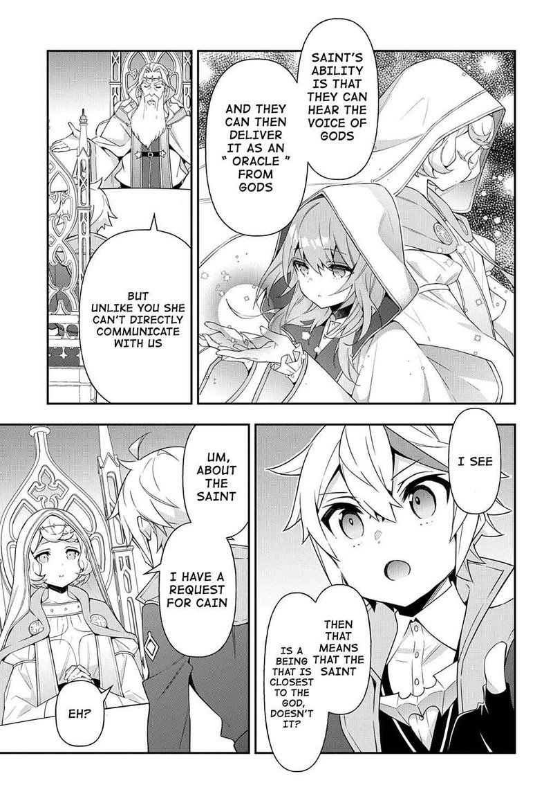 Tensei Kizoku No Isekai Boukenroku Jichou Wo Shiranai Kamigami No Shito 43 7