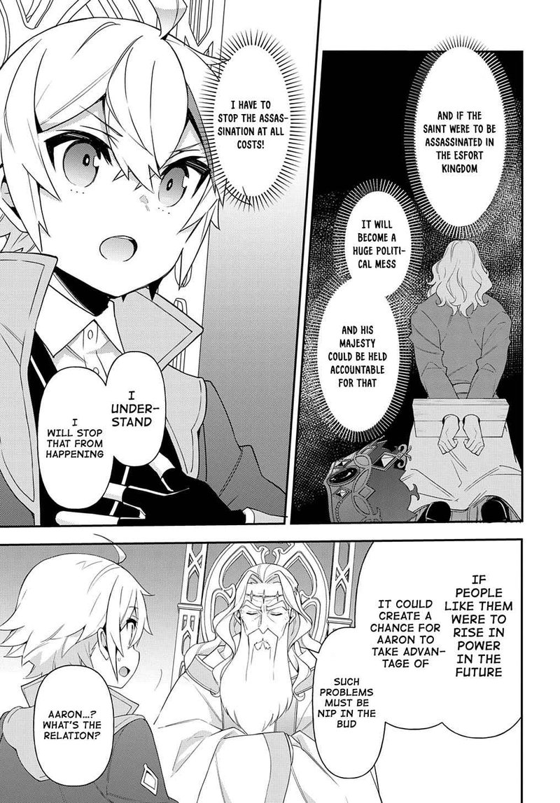 Tensei Kizoku No Isekai Boukenroku Jichou Wo Shiranai Kamigami No Shito 43 9