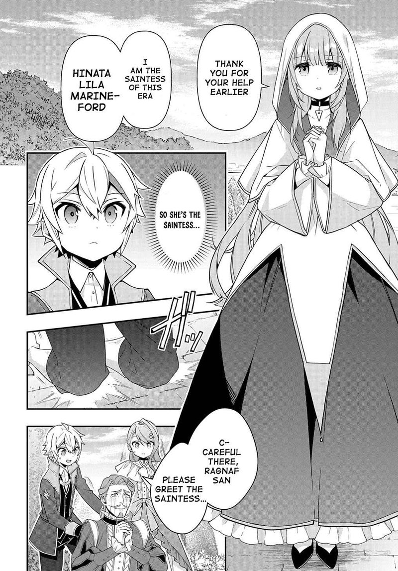 Tensei Kizoku No Isekai Boukenroku Jichou Wo Shiranai Kamigami No Shito 44 12