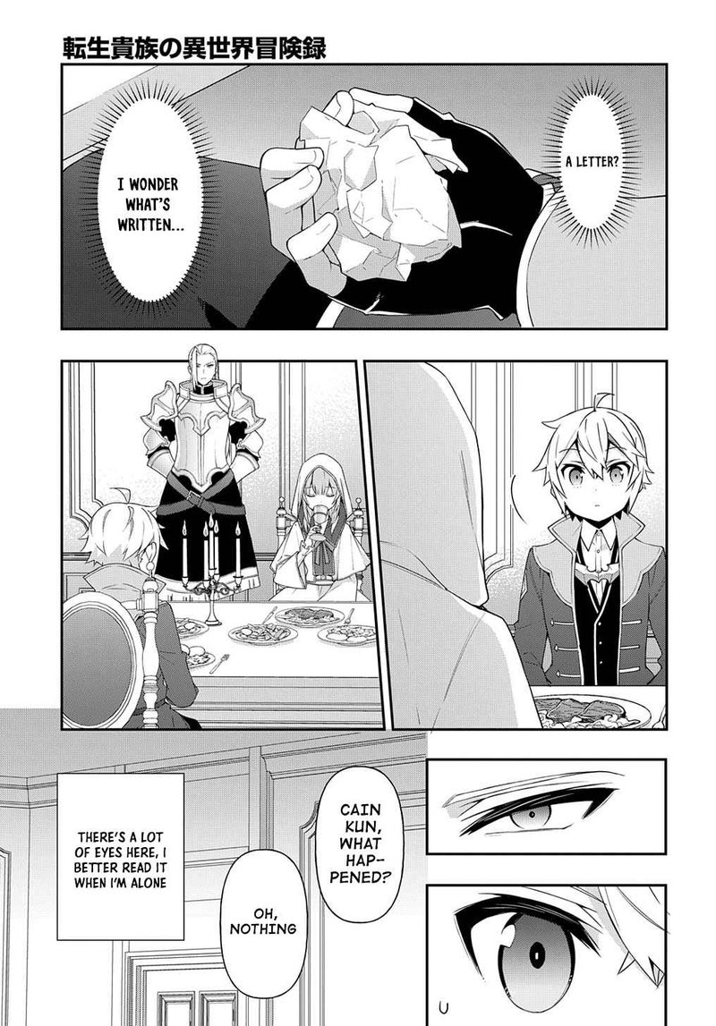 Tensei Kizoku No Isekai Boukenroku Jichou Wo Shiranai Kamigami No Shito 44 17