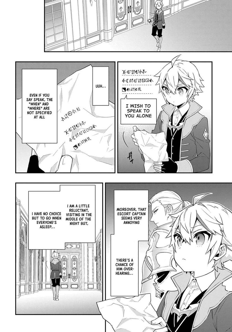 Tensei Kizoku No Isekai Boukenroku Jichou Wo Shiranai Kamigami No Shito 44 18