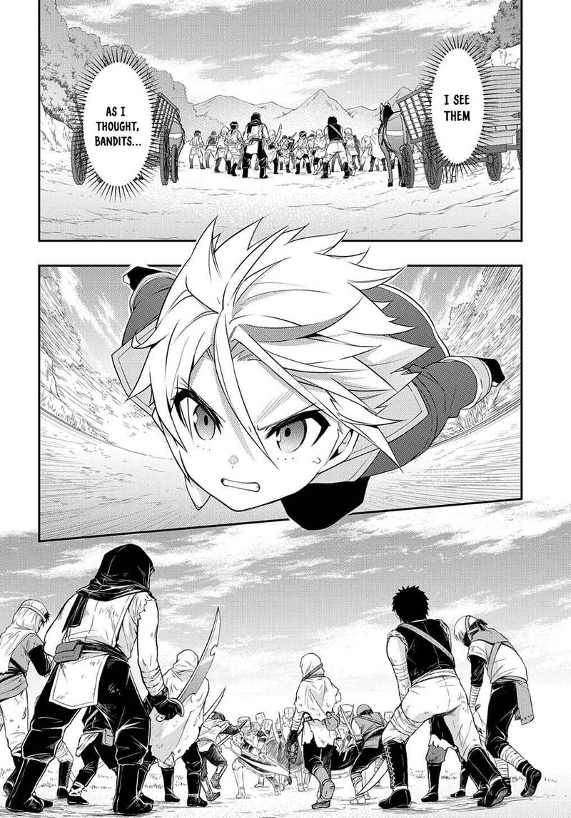 Tensei Kizoku No Isekai Boukenroku Jichou Wo Shiranai Kamigami No Shito 44 2