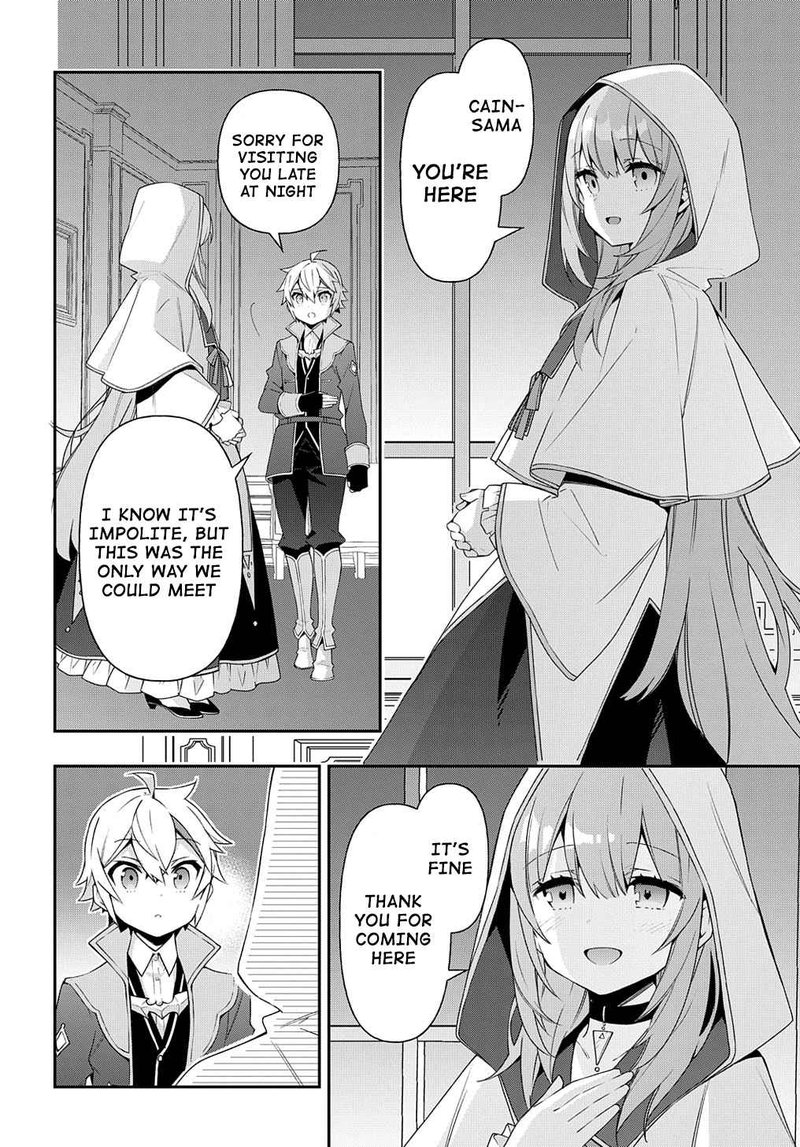 Tensei Kizoku No Isekai Boukenroku Jichou Wo Shiranai Kamigami No Shito 44 20