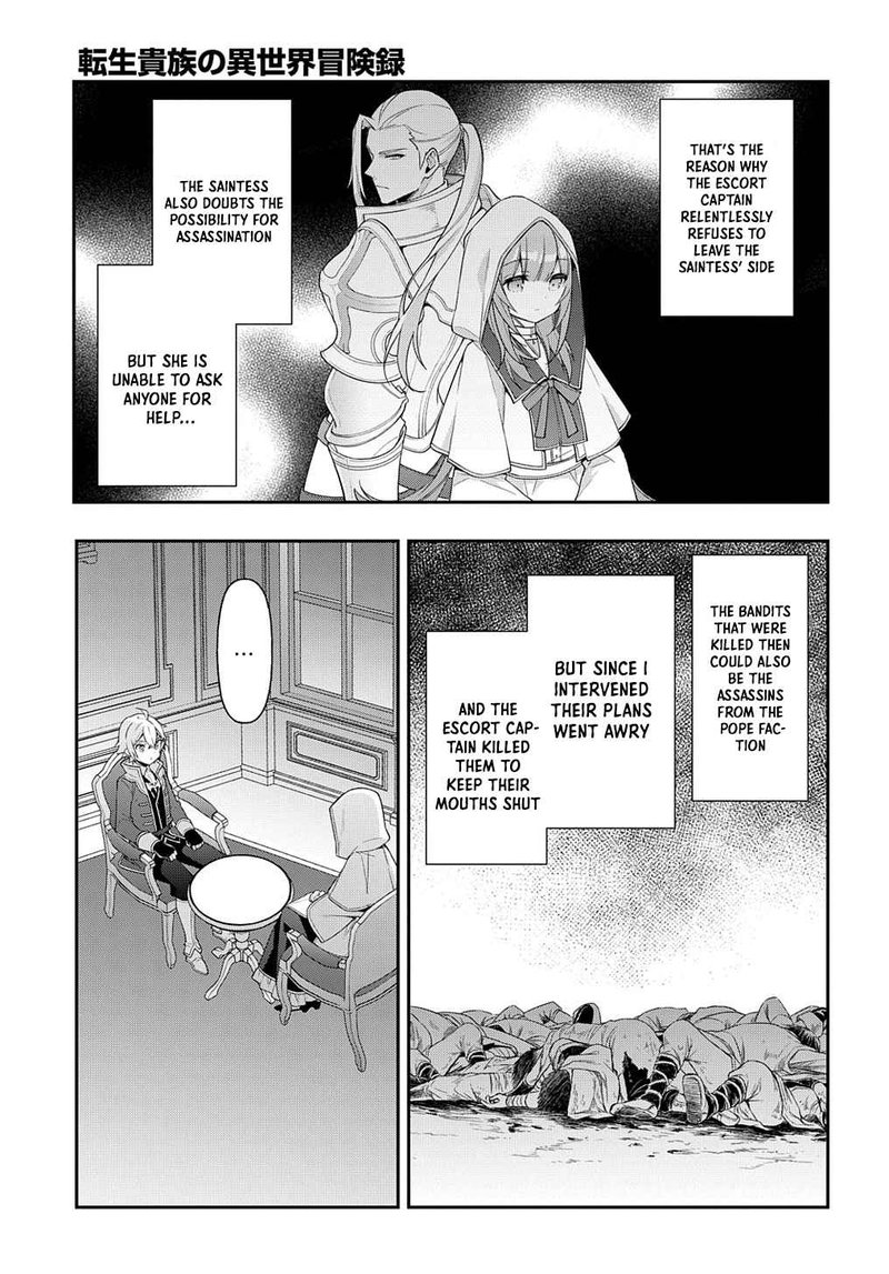 Tensei Kizoku No Isekai Boukenroku Jichou Wo Shiranai Kamigami No Shito 44 23