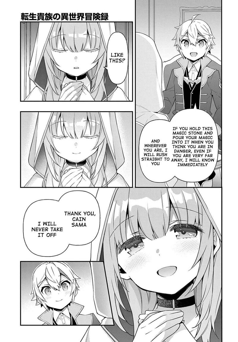 Tensei Kizoku No Isekai Boukenroku Jichou Wo Shiranai Kamigami No Shito 44 29