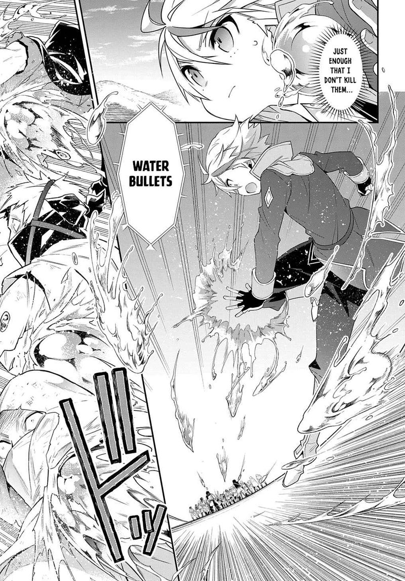 Tensei Kizoku No Isekai Boukenroku Jichou Wo Shiranai Kamigami No Shito 44 3