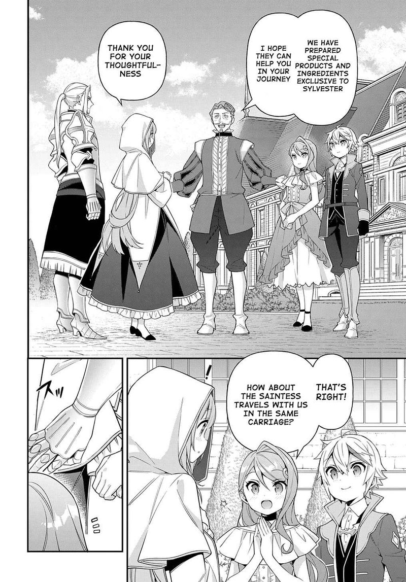 Tensei Kizoku No Isekai Boukenroku Jichou Wo Shiranai Kamigami No Shito 44 32