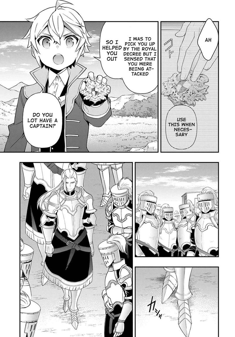 Tensei Kizoku No Isekai Boukenroku Jichou Wo Shiranai Kamigami No Shito 44 5