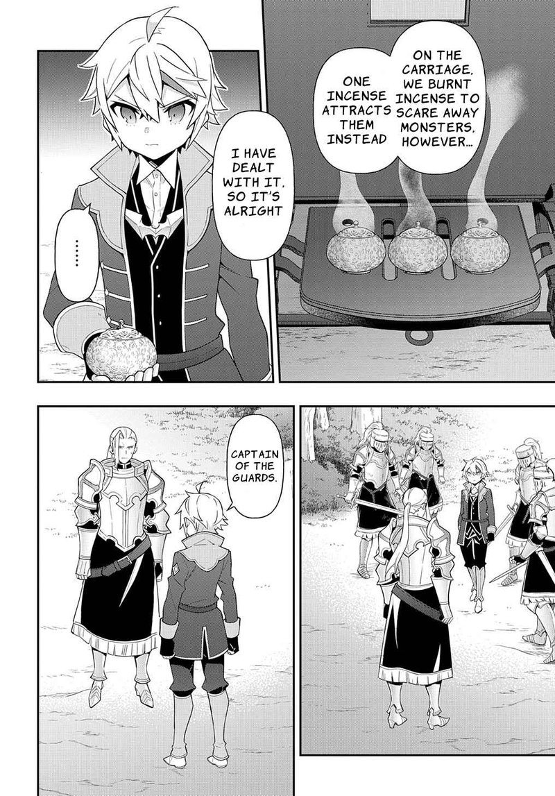Tensei Kizoku No Isekai Boukenroku Jichou Wo Shiranai Kamigami No Shito 45 10