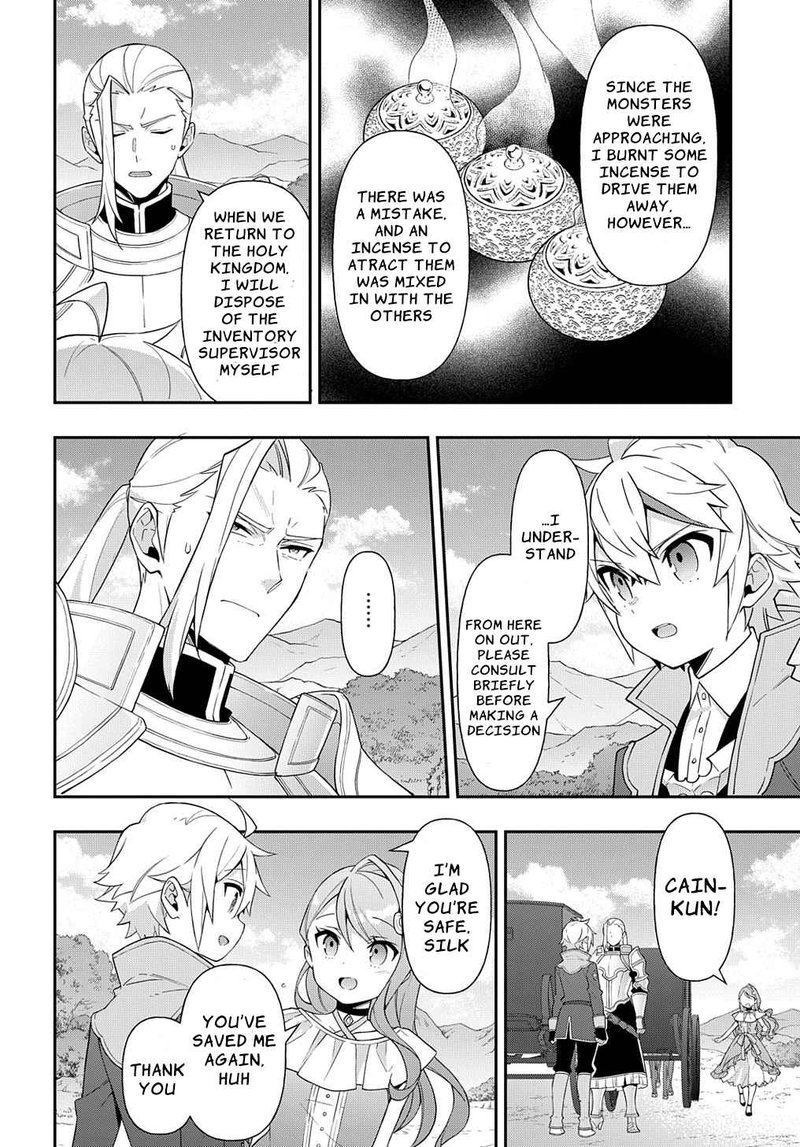 Tensei Kizoku No Isekai Boukenroku Jichou Wo Shiranai Kamigami No Shito 45 12