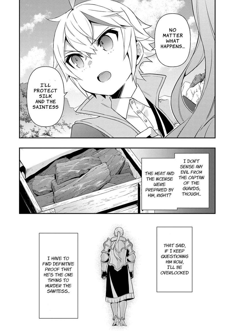 Tensei Kizoku No Isekai Boukenroku Jichou Wo Shiranai Kamigami No Shito 45 13