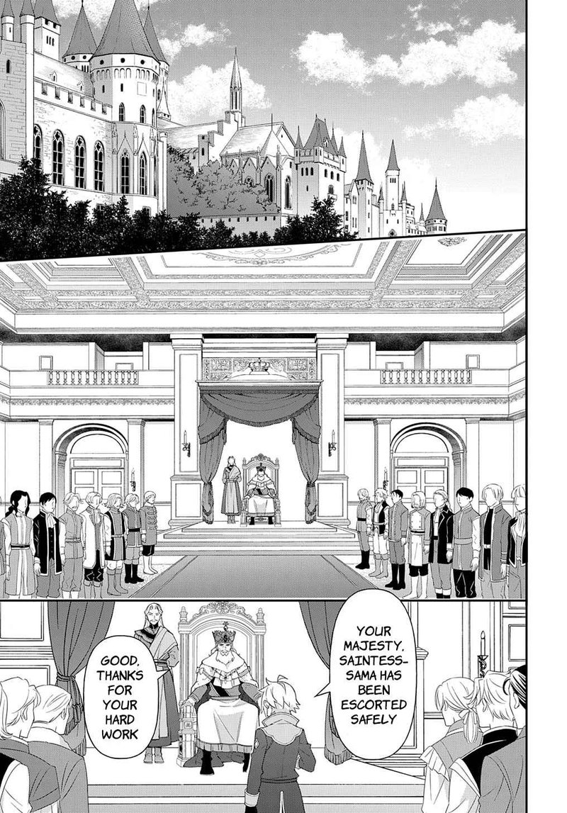 Tensei Kizoku No Isekai Boukenroku Jichou Wo Shiranai Kamigami No Shito 45 15