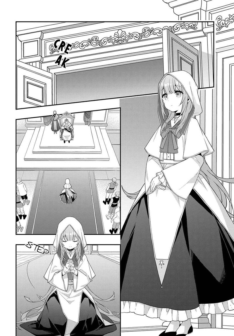 Tensei Kizoku No Isekai Boukenroku Jichou Wo Shiranai Kamigami No Shito 45 16
