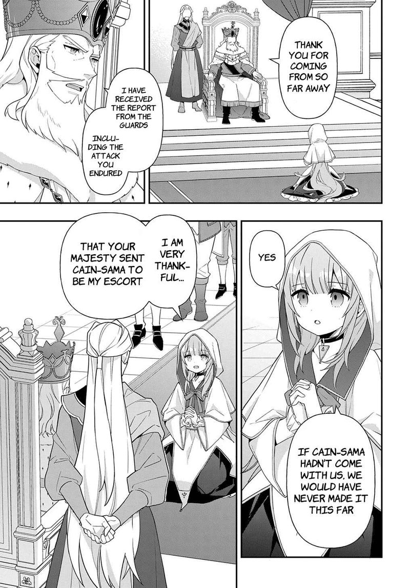 Tensei Kizoku No Isekai Boukenroku Jichou Wo Shiranai Kamigami No Shito 45 17