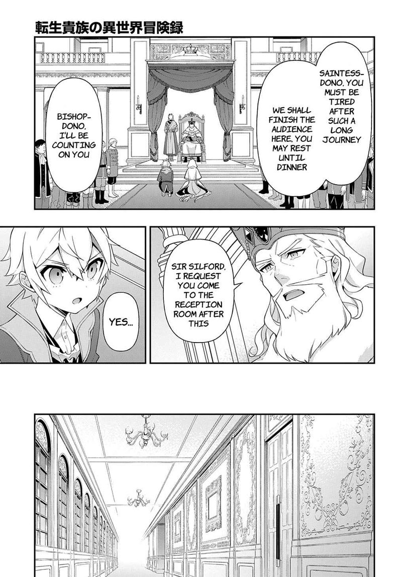 Tensei Kizoku No Isekai Boukenroku Jichou Wo Shiranai Kamigami No Shito 45 19