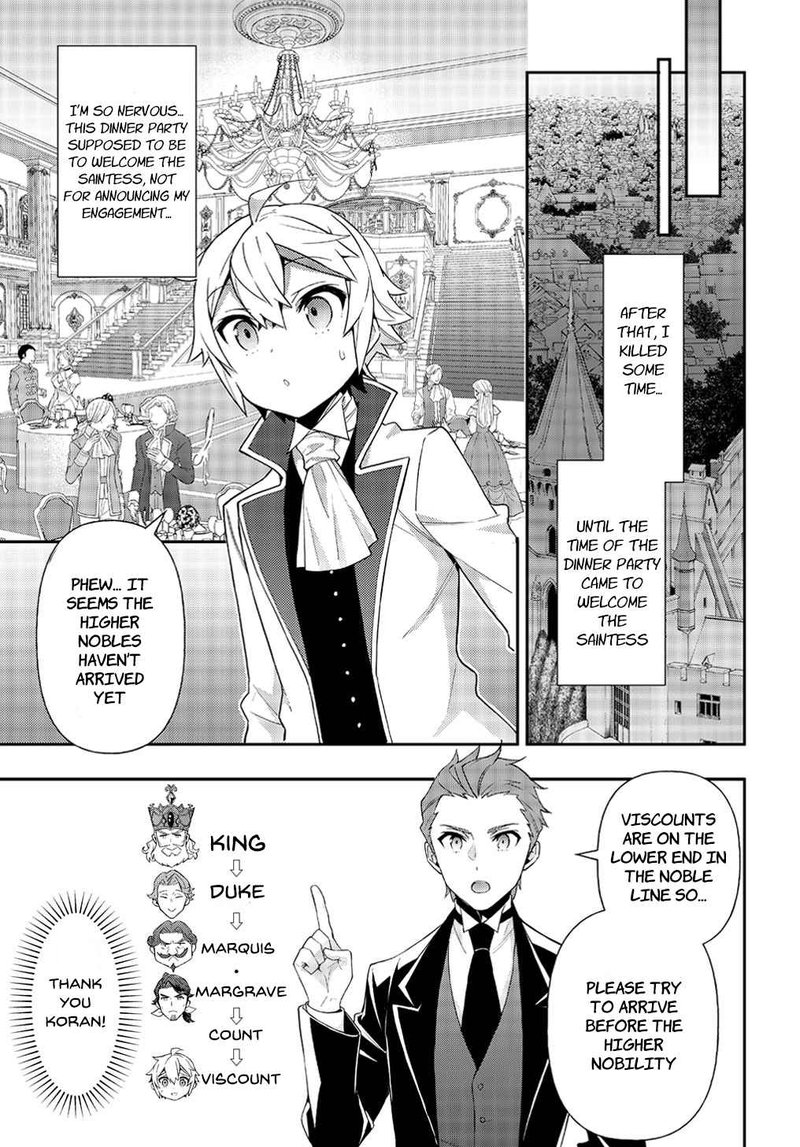 Tensei Kizoku No Isekai Boukenroku Jichou Wo Shiranai Kamigami No Shito 45 25