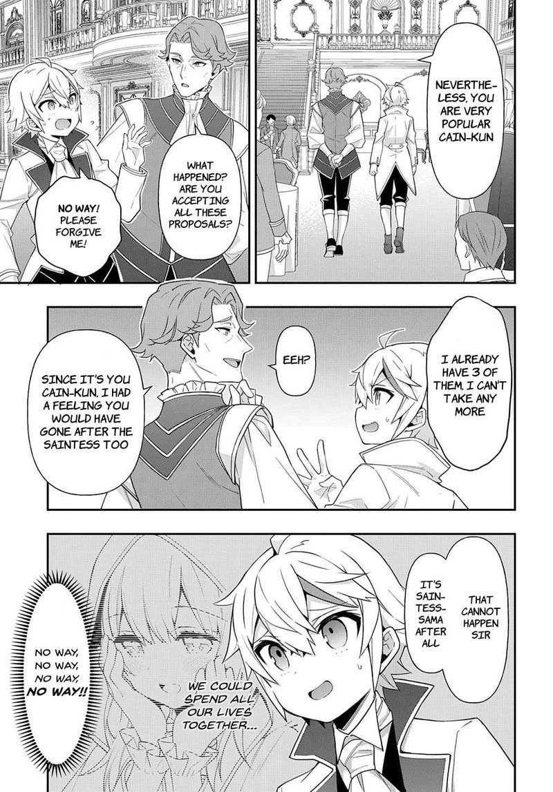 Tensei Kizoku No Isekai Boukenroku Jichou Wo Shiranai Kamigami No Shito 45 27