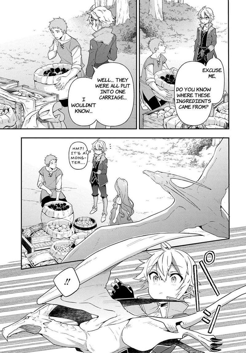 Tensei Kizoku No Isekai Boukenroku Jichou Wo Shiranai Kamigami No Shito 45 3