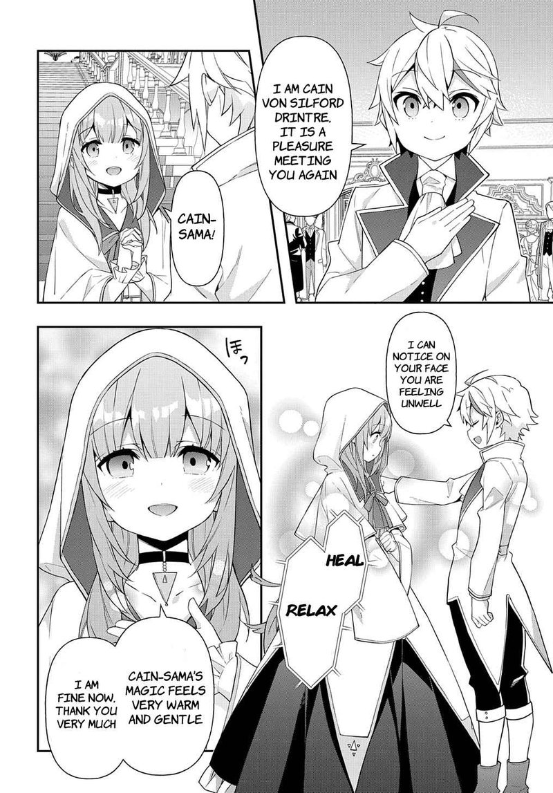 Tensei Kizoku No Isekai Boukenroku Jichou Wo Shiranai Kamigami No Shito 45 32