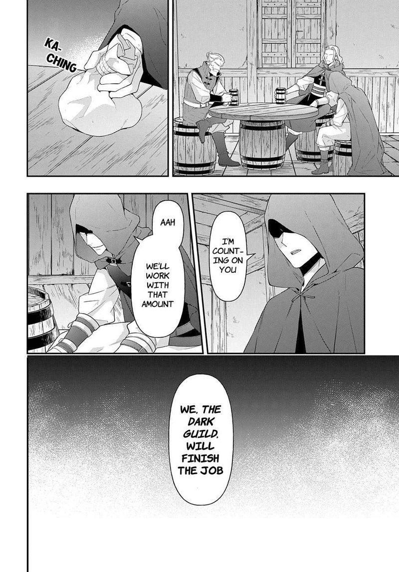 Tensei Kizoku No Isekai Boukenroku Jichou Wo Shiranai Kamigami No Shito 45 34