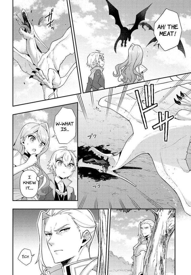 Tensei Kizoku No Isekai Boukenroku Jichou Wo Shiranai Kamigami No Shito 45 4