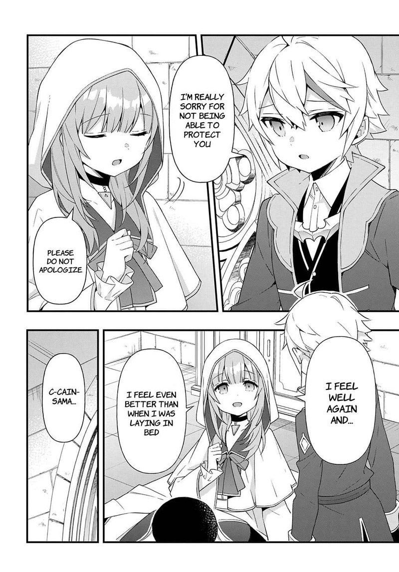 Tensei Kizoku No Isekai Boukenroku Jichou Wo Shiranai Kamigami No Shito 47 10