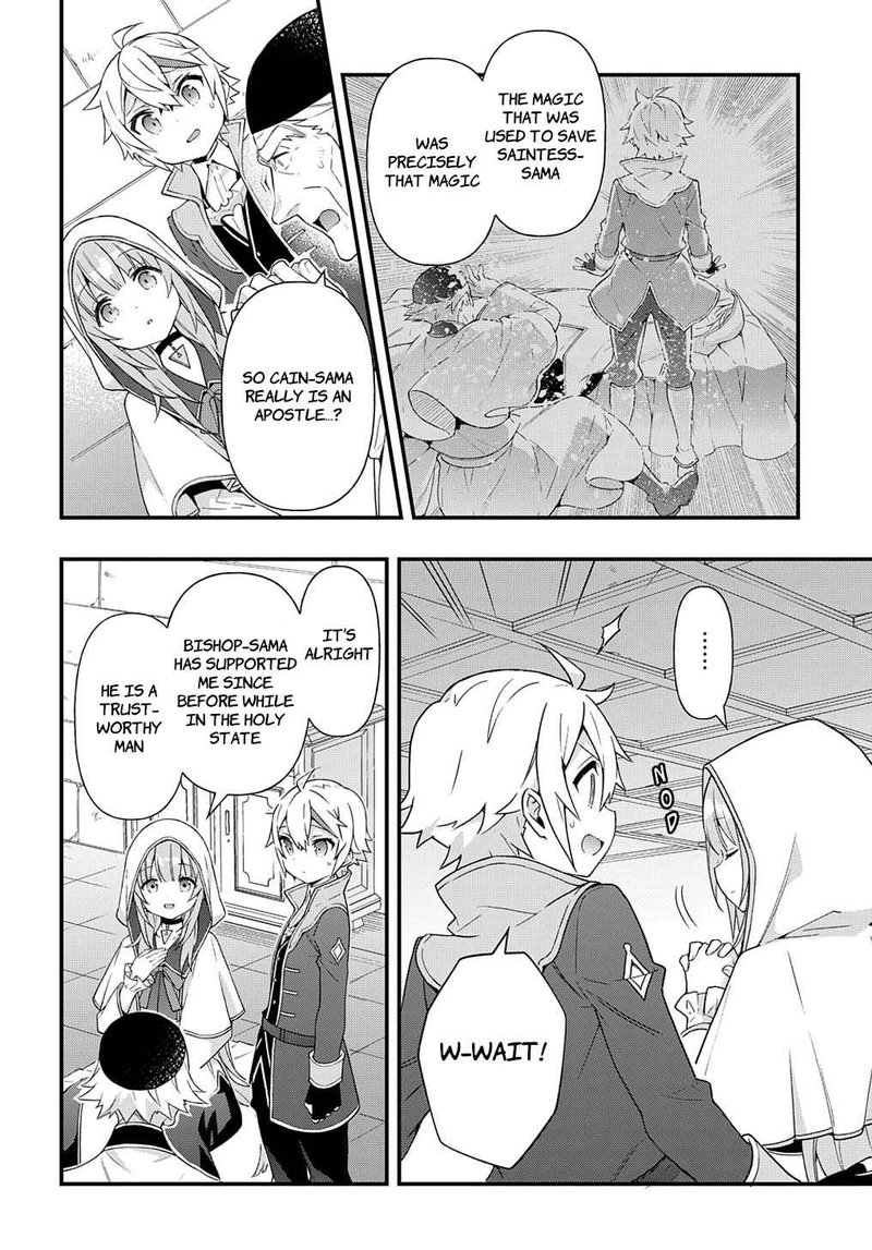 Tensei Kizoku No Isekai Boukenroku Jichou Wo Shiranai Kamigami No Shito 47 12