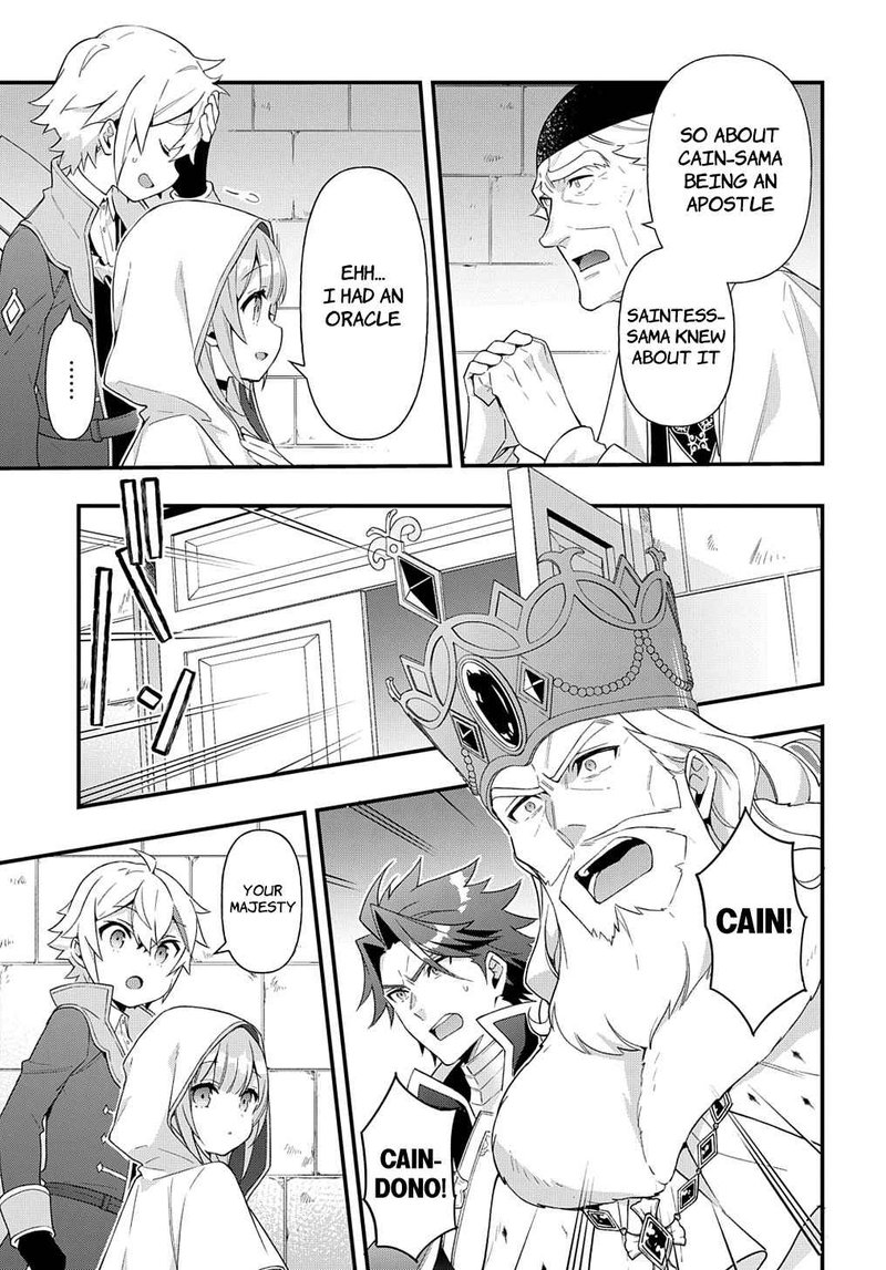 Tensei Kizoku No Isekai Boukenroku Jichou Wo Shiranai Kamigami No Shito 47 13
