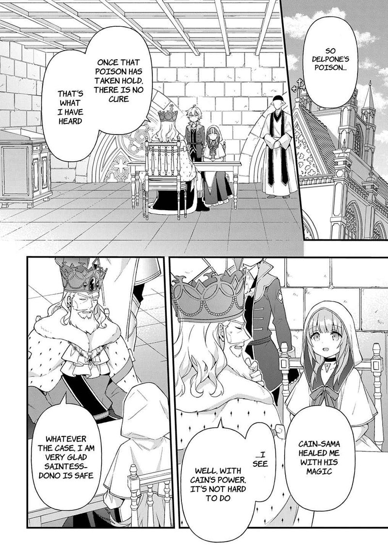 Tensei Kizoku No Isekai Boukenroku Jichou Wo Shiranai Kamigami No Shito 47 14