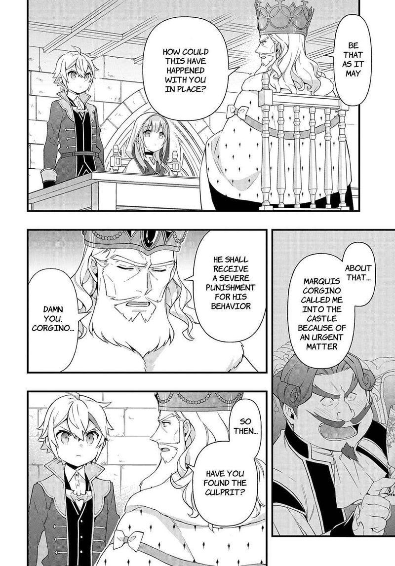 Tensei Kizoku No Isekai Boukenroku Jichou Wo Shiranai Kamigami No Shito 47 16