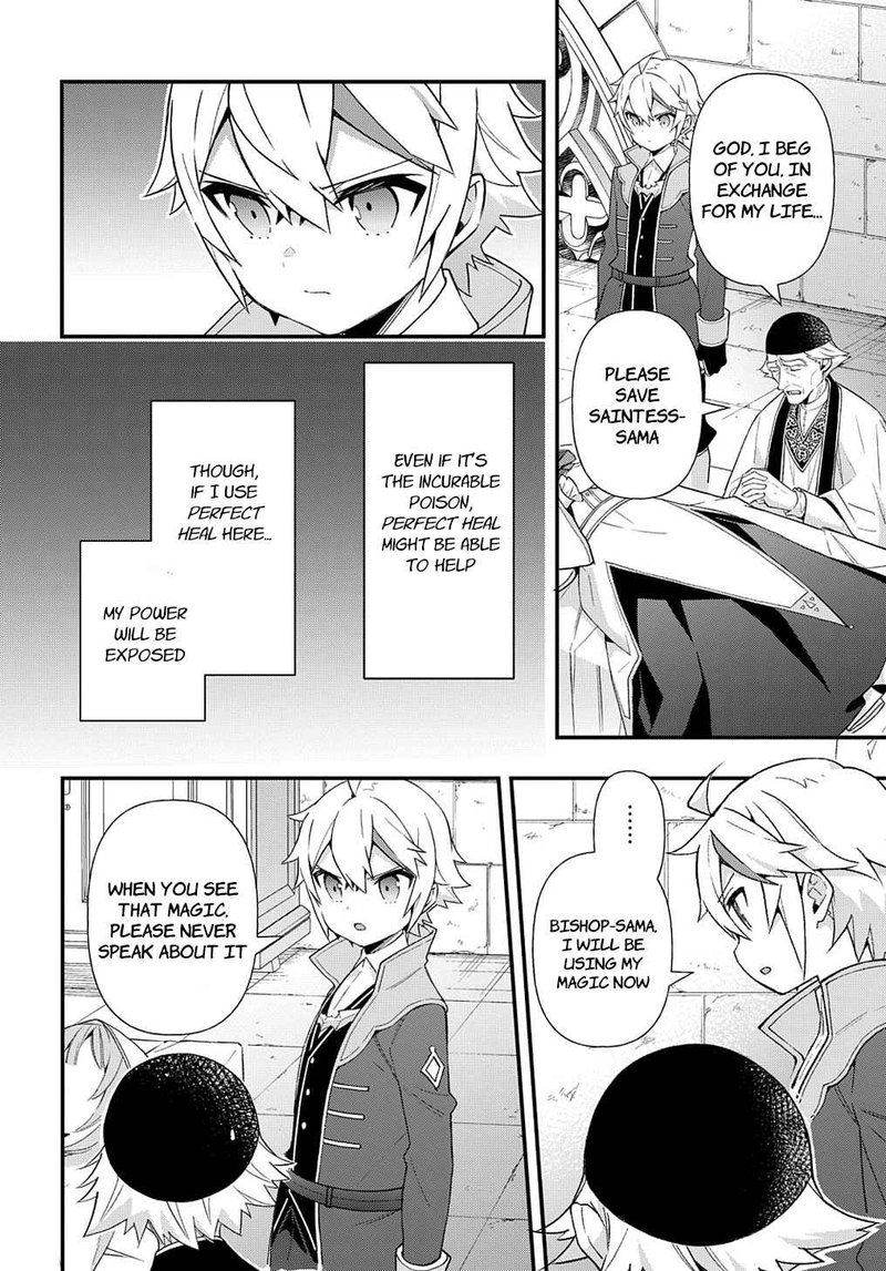 Tensei Kizoku No Isekai Boukenroku Jichou Wo Shiranai Kamigami No Shito 47 2