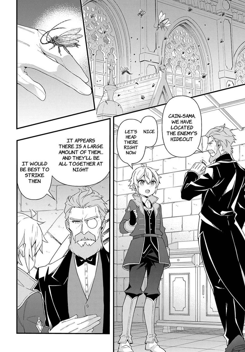 Tensei Kizoku No Isekai Boukenroku Jichou Wo Shiranai Kamigami No Shito 47 22