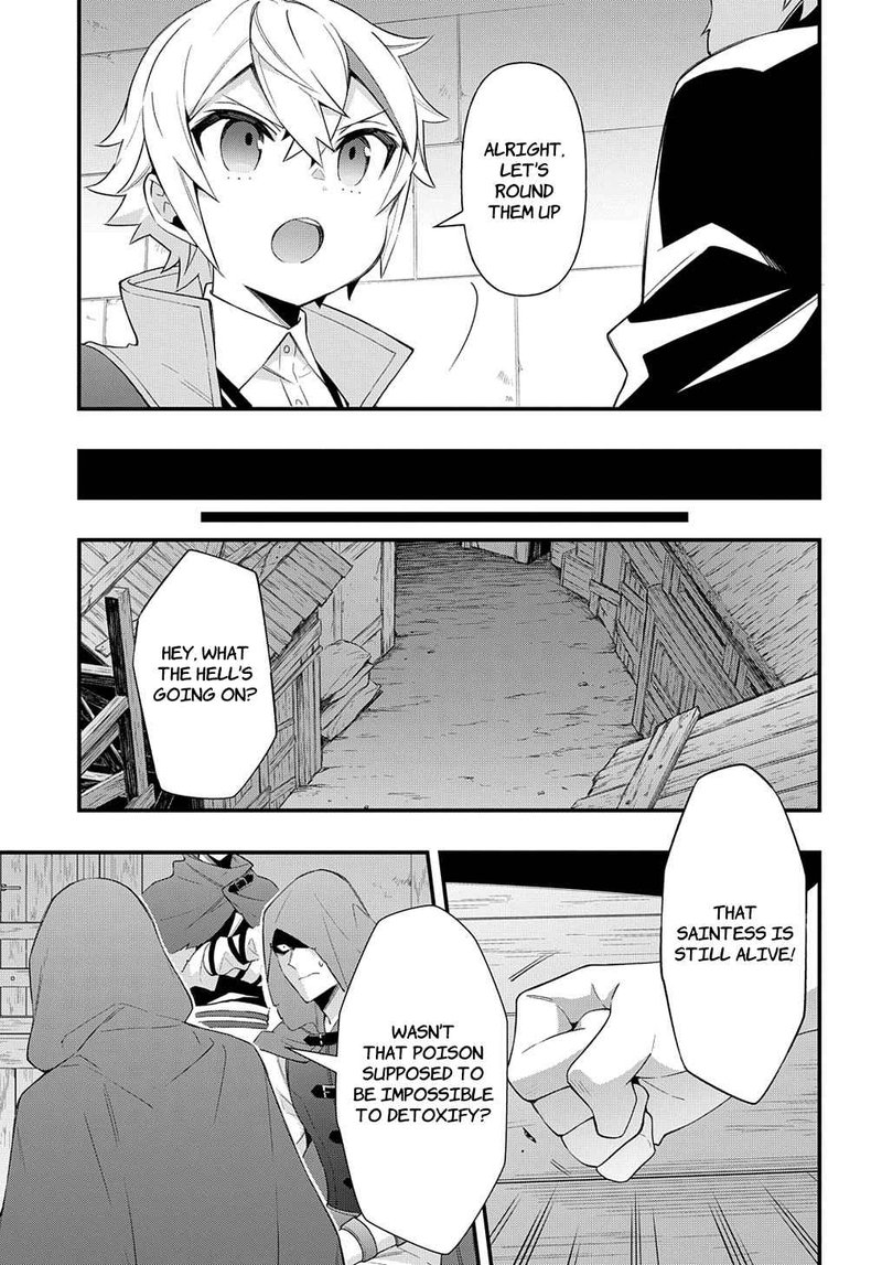 Tensei Kizoku No Isekai Boukenroku Jichou Wo Shiranai Kamigami No Shito 47 23