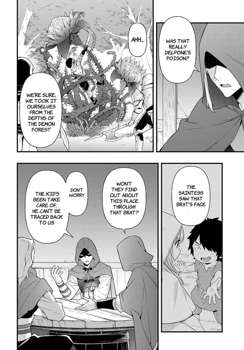 Tensei Kizoku No Isekai Boukenroku Jichou Wo Shiranai Kamigami No Shito 47 24