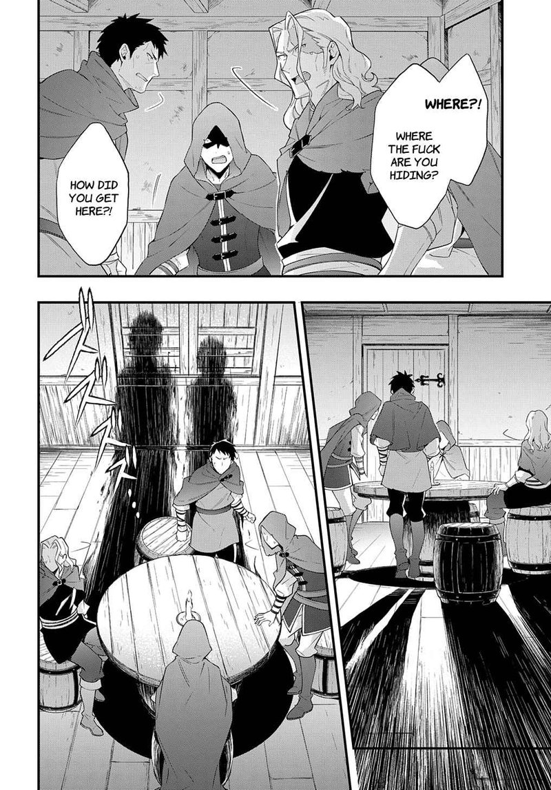 Tensei Kizoku No Isekai Boukenroku Jichou Wo Shiranai Kamigami No Shito 47 26