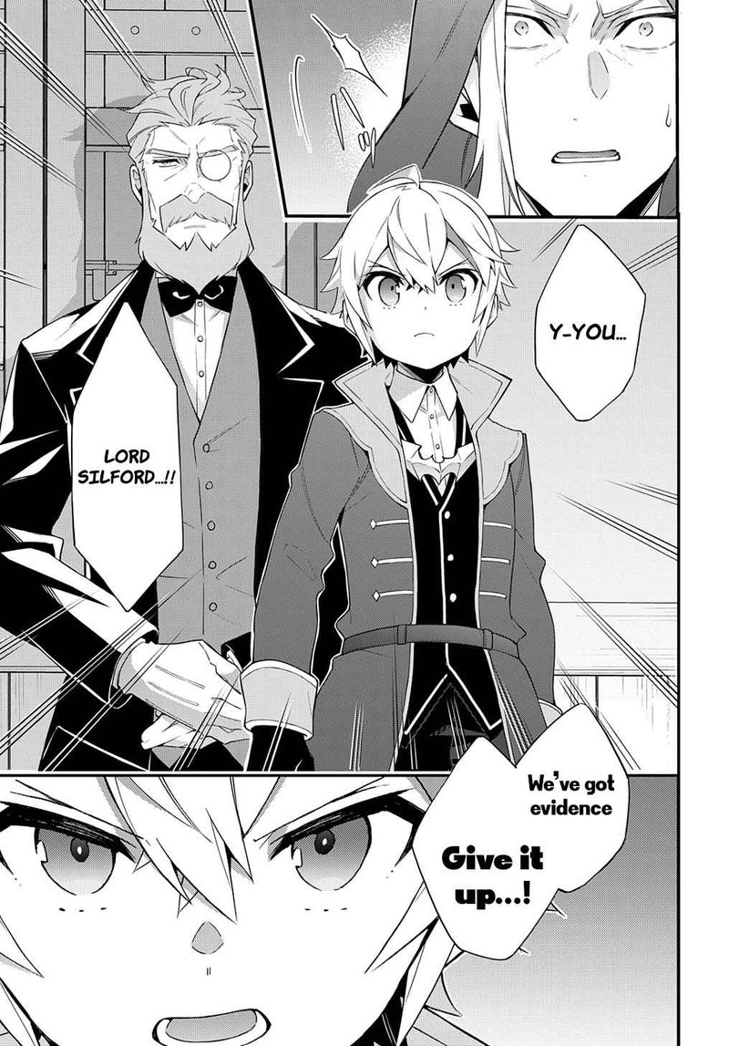 Tensei Kizoku No Isekai Boukenroku Jichou Wo Shiranai Kamigami No Shito 47 27