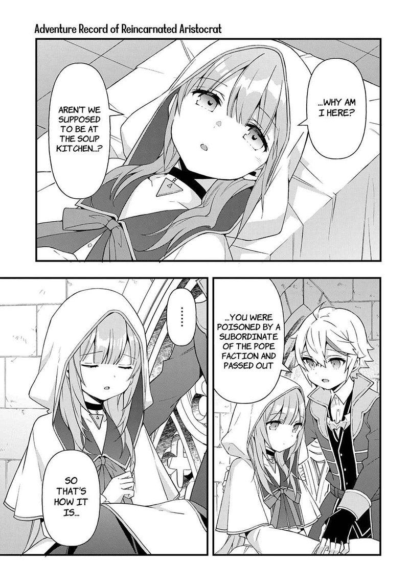 Tensei Kizoku No Isekai Boukenroku Jichou Wo Shiranai Kamigami No Shito 47 9