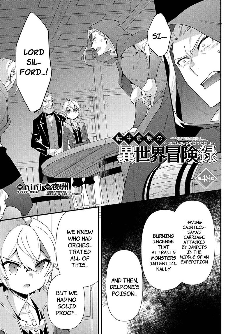 Tensei Kizoku No Isekai Boukenroku Jichou Wo Shiranai Kamigami No Shito 48 1