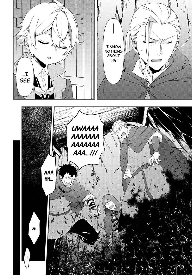 Tensei Kizoku No Isekai Boukenroku Jichou Wo Shiranai Kamigami No Shito 48 10