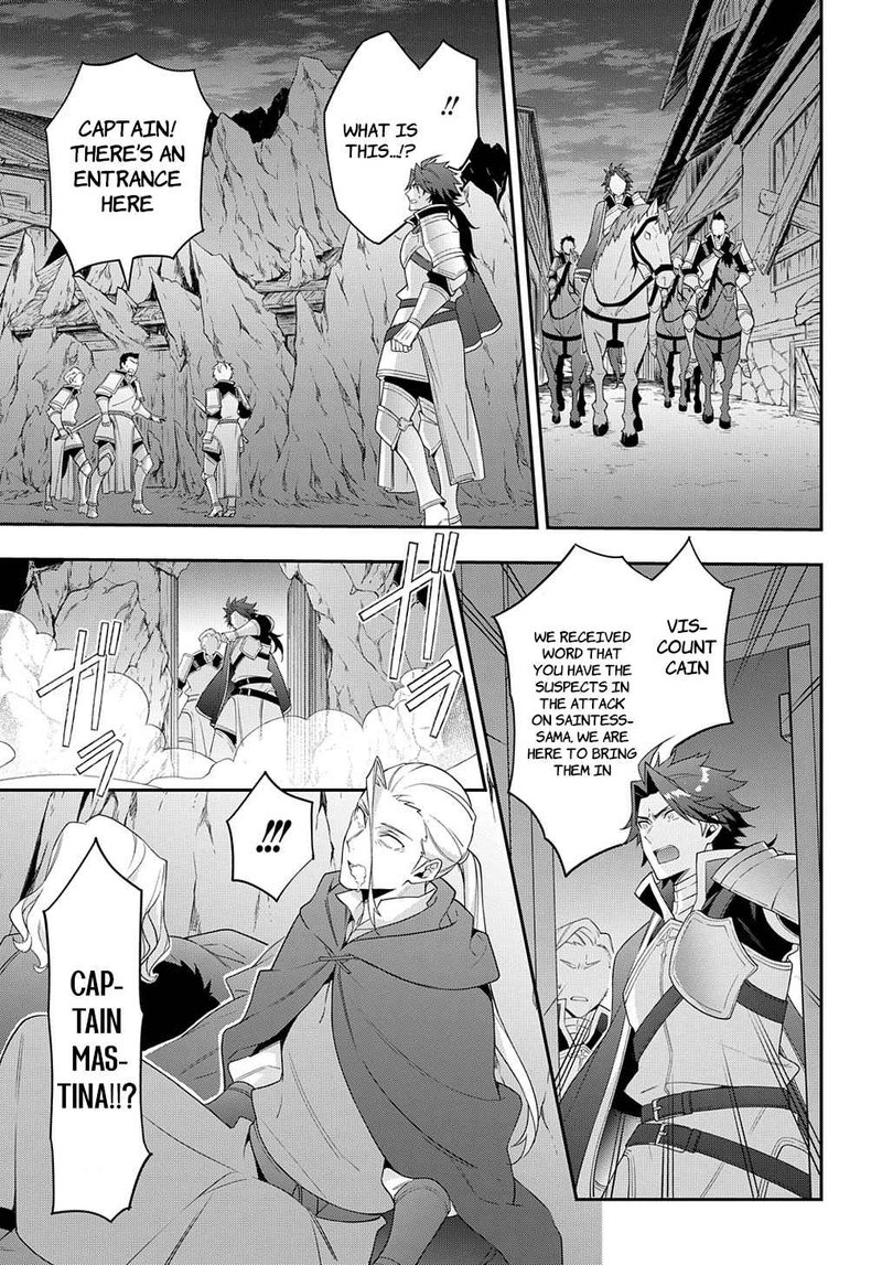 Tensei Kizoku No Isekai Boukenroku Jichou Wo Shiranai Kamigami No Shito 48 11