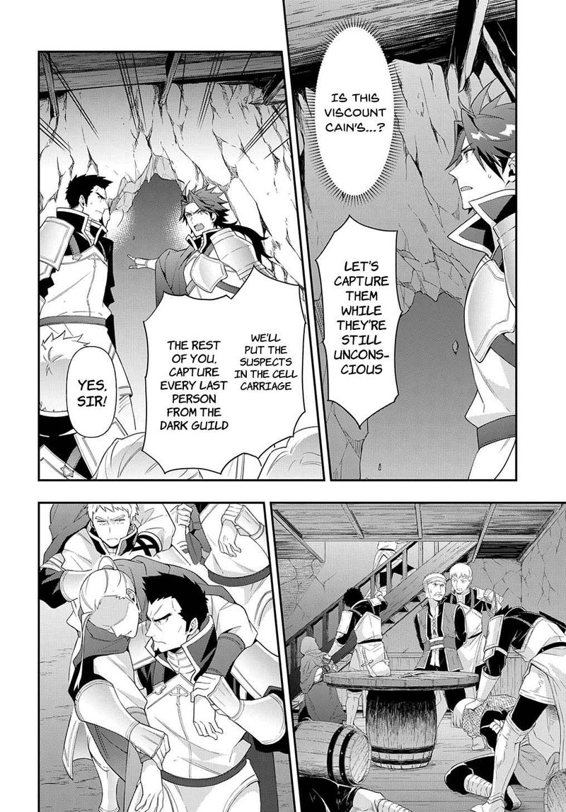 Tensei Kizoku No Isekai Boukenroku Jichou Wo Shiranai Kamigami No Shito 48 12