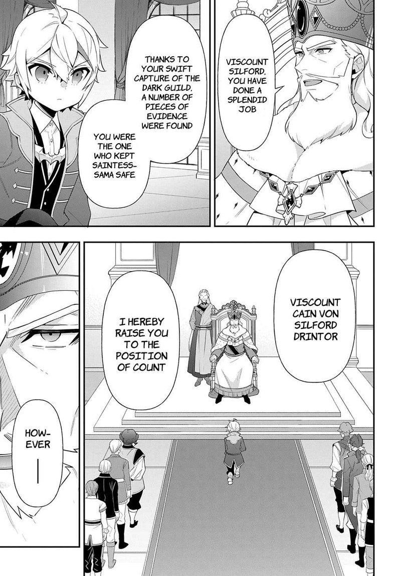 Tensei Kizoku No Isekai Boukenroku Jichou Wo Shiranai Kamigami No Shito 48 15