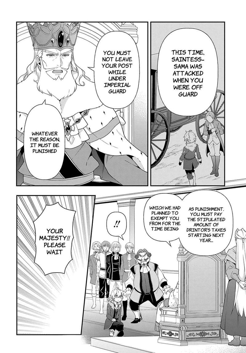Tensei Kizoku No Isekai Boukenroku Jichou Wo Shiranai Kamigami No Shito 48 16