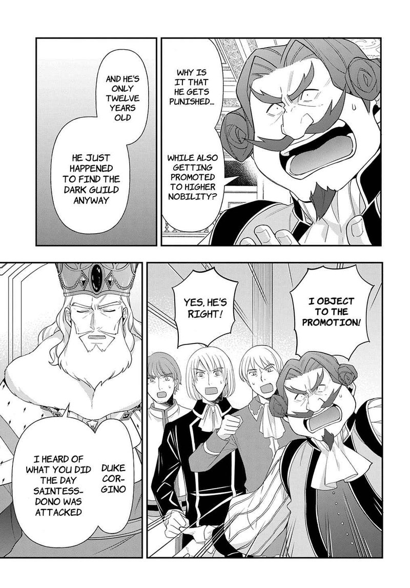 Tensei Kizoku No Isekai Boukenroku Jichou Wo Shiranai Kamigami No Shito 48 17
